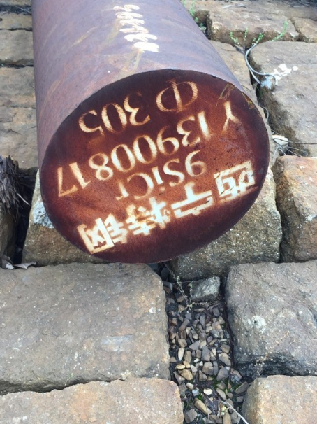 石龙9CrSi工具钢