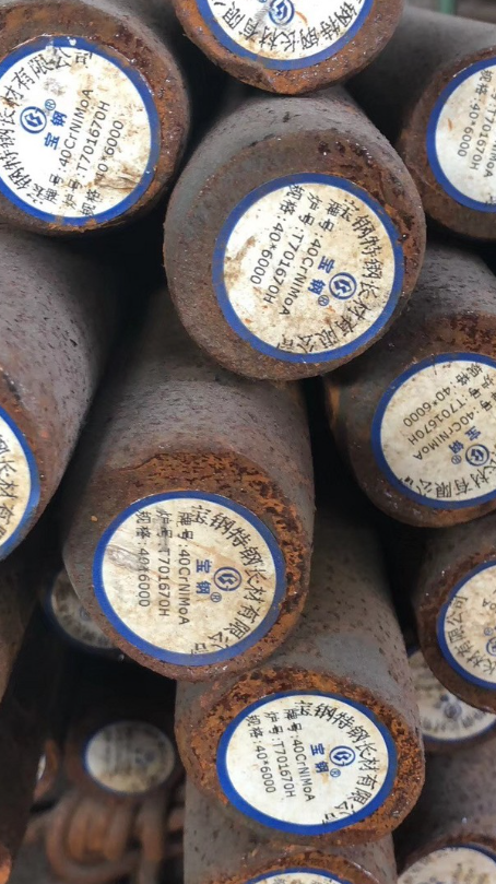 石龙40CrNiMoA合金结构钢